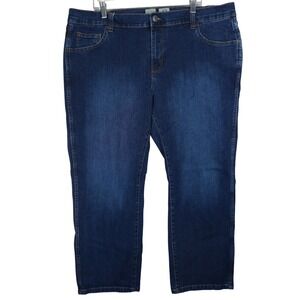 Classic Blue Men's Jeans